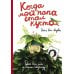 Дополнительное изображение книги «Когда мой папа стал кустом»