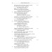 Пиндар. Пифийские оды