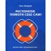 Ресторатор, помоги себе сам!