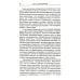 Опыты психологии самопознания. Практикум по гештальт-терапии. 3-е изд
