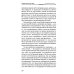 Совершенствование искусства врачевания. Эзотерические рекомендации, упражнения и медитации