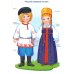 Россия - Родина моя Россия - родина моя. Народы России. Демонстрационные картинки, беседы