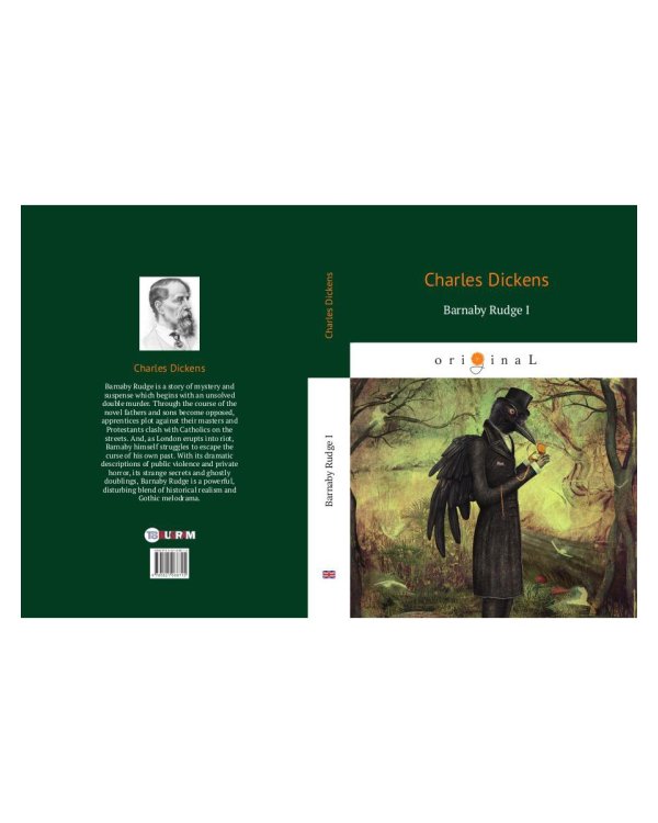 Barnaby Rudge I