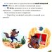 Три поросенка