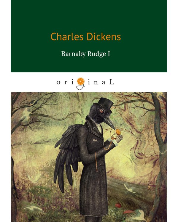Barnaby Rudge I