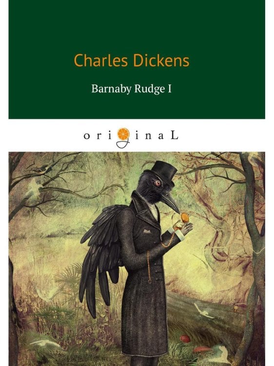Barnaby Rudge I