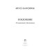 Поклонение. 59 странствий с Достоевским