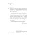 Панакея. Книга 3. Гея. Земля