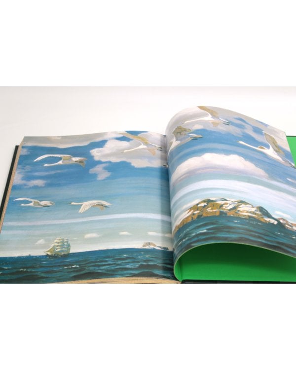 Русский пейзаж. Великие полотна (кожа, золот.тиснен.)