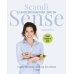 Скандинавская диета. Scandi Sense. Самая простая система похудения в мире