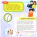Что такое чувства? Развиваем эмоциональный интеллект