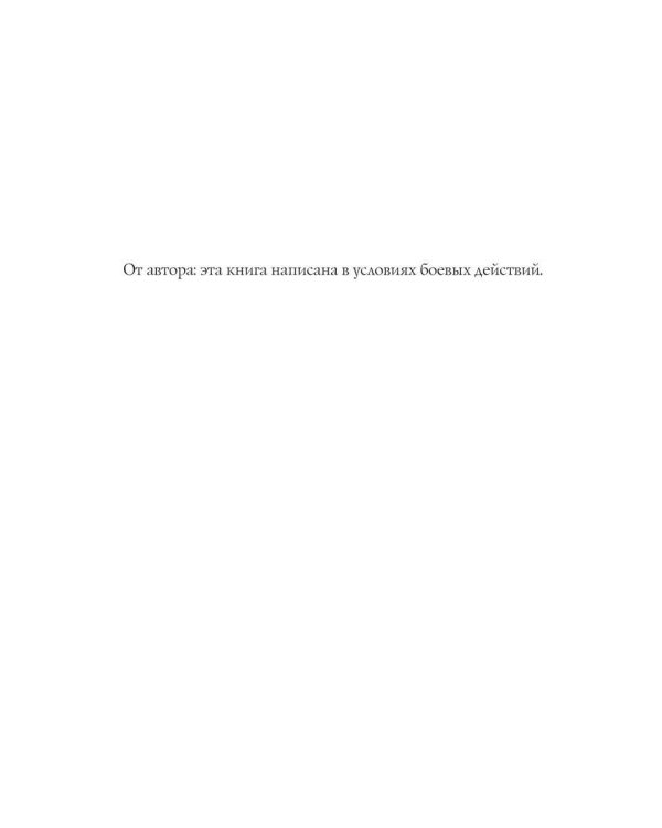 ОНИМЫ