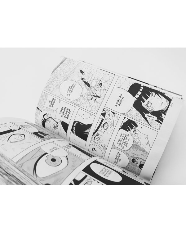 Naruto. Наруто. Кн. 15-17: манга (комплект из 3-х книг)