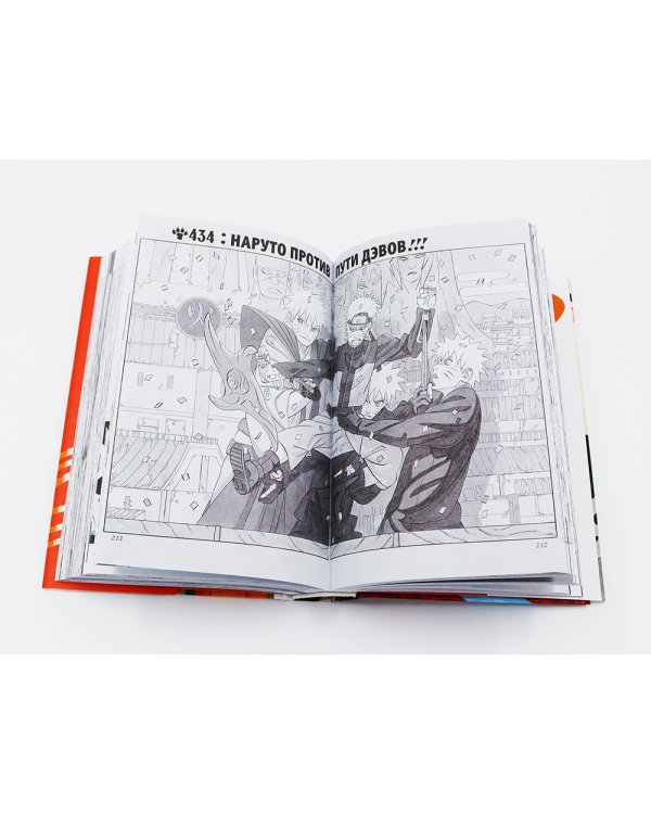 Naruto. Наруто. Кн. 15-17: манга (комплект из 3-х книг)