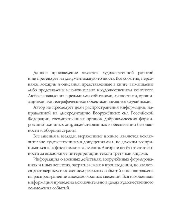 ОНИМЫ