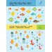 Подводный мир. Для детей 5-7 лет