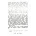 Хрестоматия по чтению: навстречу новым приключениям: начальная школа: без сокращений