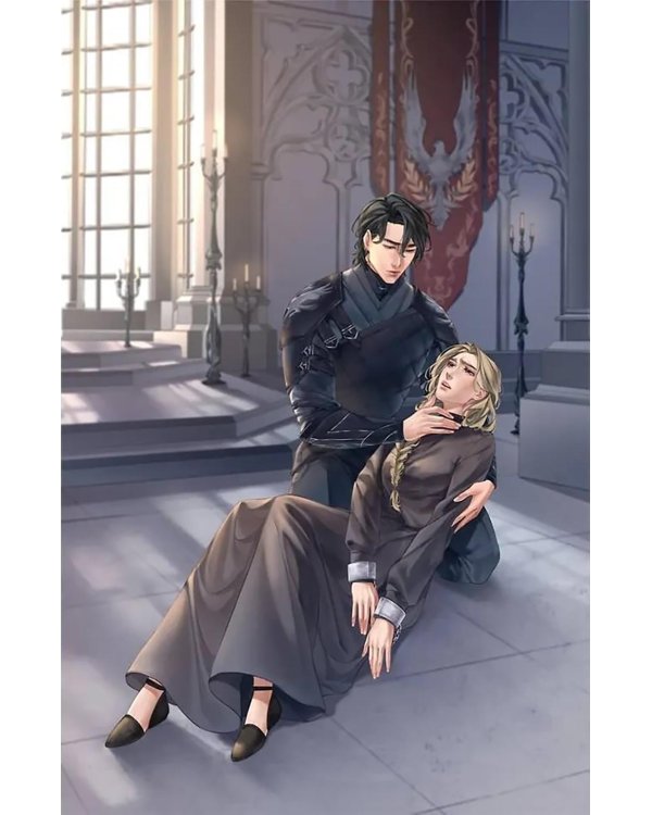 Игры королей. Наследник Ардена (подарочная трилогия)