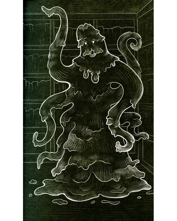 Демоны Второго Города