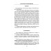 История монголов. По восточным и европейским свидетельствам XIII-XIV веков История монголов. По восточным и европейским свидетельствам XIII-XIV веков