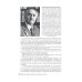 Цена признания. Профессор хирургии Сергей Юдин глазами человека моего поколения. Кн. 2