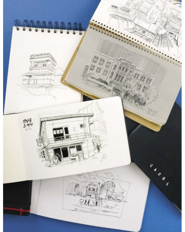 Urban Sketch. Учимся рисовать простые скетчи города и людей