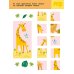 Зоопарк. Для детей 3-5 лет