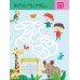 В городе. Для детей 2-4 лет