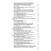 Уголовный кодекс Российской Федерации на 2026 год с таблицами и схемами + комментарии