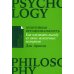 Альпина: психология и философия Позитивная иррациональность: Как извлекать выгоду из своих нелогичных поступков