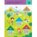 В городе. Для детей 2-4 лет