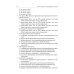 Сборник заданий в тестовой форме по онкологии