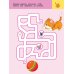 На ферме. Для детей 2-4 лет. Фермада