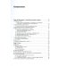 Лучший зарубежный учебник Мозг, познание, разум: введение в когнитивные нейронауки. В 2 т. 6-е изд