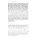 Гении и аутсайдеры. Почему одним все, а другим ничего?