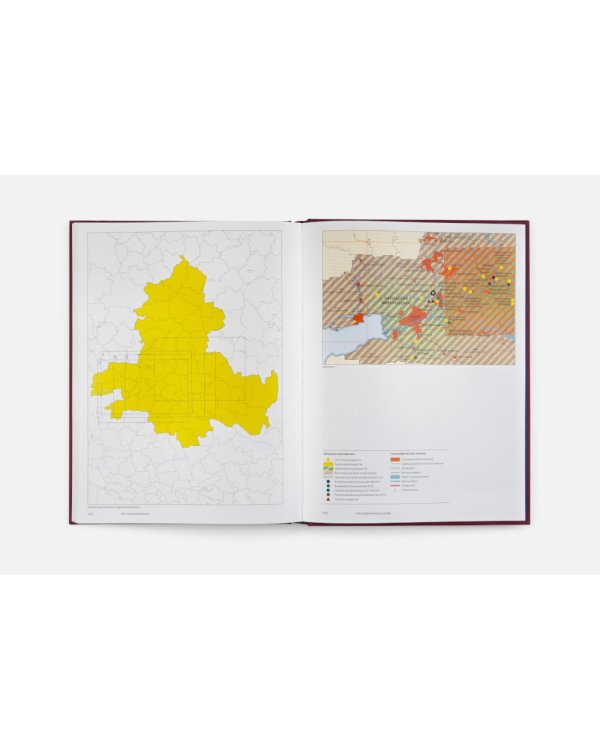 Винный Атлас России