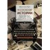 Московские истории. Жизнь, быт и досуг советской эпохи устами жителей столицы