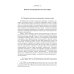 Международное частное право. 6-е изд., перераб. и доп
