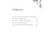 Дополнительное изображение книги «Любовь со вкусом лета: рассказы»
