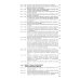 Кодекс КОАП РФ (по сост. на 26.03.2025 с таблицей изменений и с путеводителем по судебной практике)