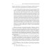 Международное частное право. 6-е изд., перераб. и доп