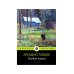 Школьная библиотека Голубая чашка: рассказ