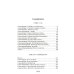 Отдел 15-К. Т. 1. Кн. 1, 2 и 3: Отдел 15-К; Отдел 15-К. Тени Былого; Отдел 15-К. Отзвуки времен