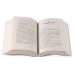 Комплект «С любовью, Инма Рубиалес» (комплект в 3 кн.)
