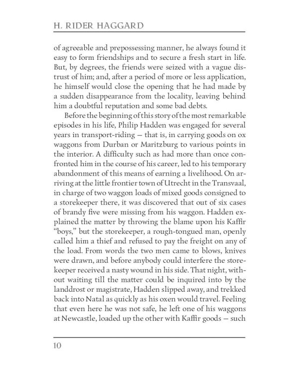 Black Heart and White Heart = Белое сердце и черное сердце: роман на англ.яз