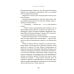 Райский уголок для гурманов: роман