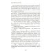 Отдел 15-К. Т. 1. Кн. 1, 2 и 3: Отдел 15-К; Отдел 15-К. Тени Былого; Отдел 15-К. Отзвуки времен