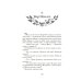 Дополнительное изображение книги «Розы цветут зимой: роман»
