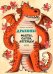 Драконы. Факты, слухи, легенды