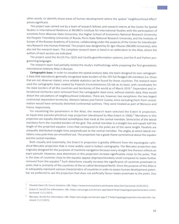 Atlas of Human Development: Multidimensional Scaling, Clustering, Spatial Data Analysis. Okunev I. (еd.)